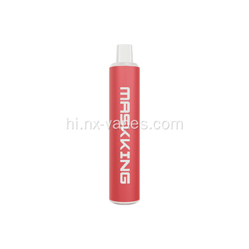 MASKKING उच्च GTS 2500 PUFFS डिस्पोजेबल Vape थोक